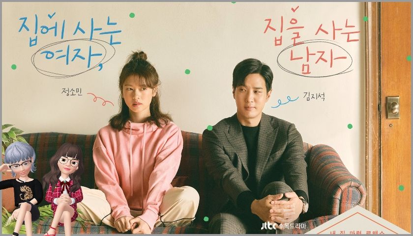   Jung So Min dan Kim Ji Suk  dalam poster drama Korea Monthly Magazine Home. Foto: dok. JTBC