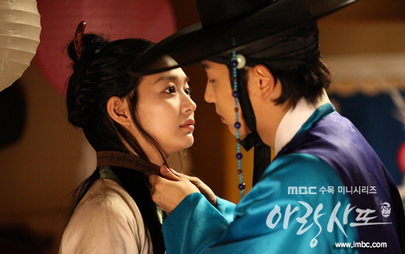 arang & magistrate