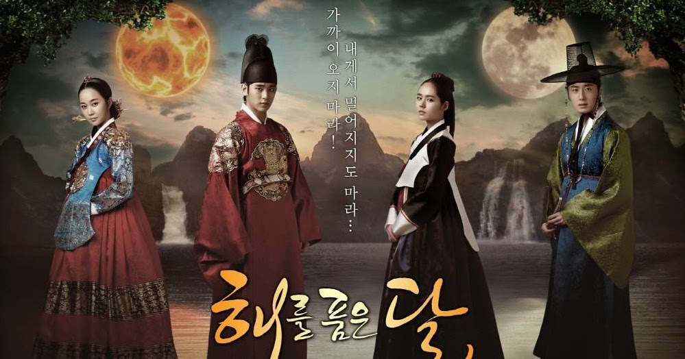 moon embracing the sun