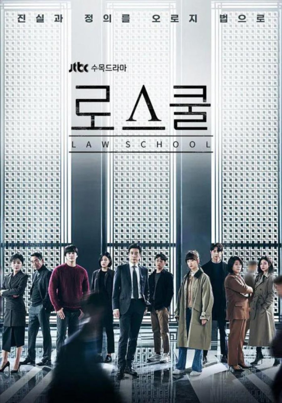 cover serial drama korea law school