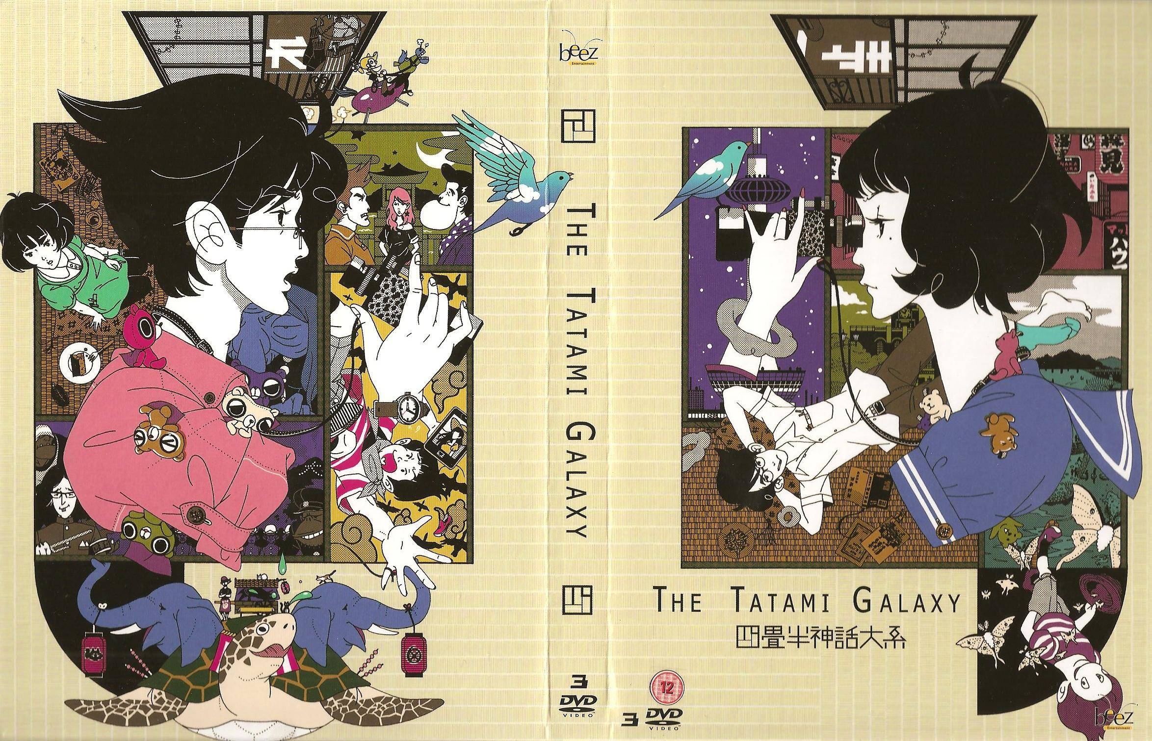 Tatami Galaxy, Anime Unik Yang Menarik