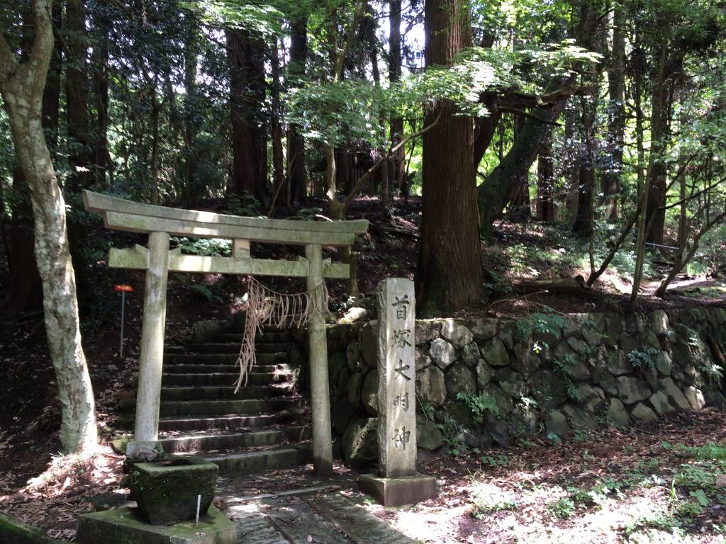 Kubizuka Daimyojin, Kuil Penggal Angker Di Jepang