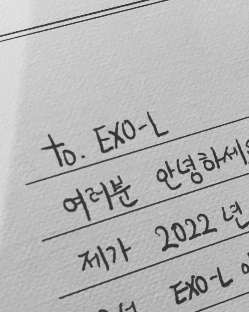 Kembali Dari Wamil, Suho Exo Tulis Surat Mengharukan Untuk Exo-L