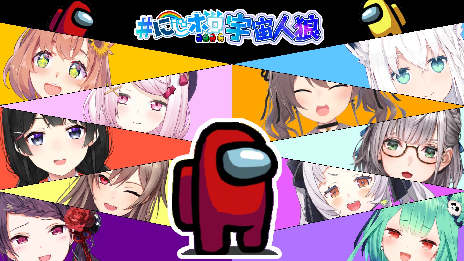 Video kolaborasi Hololive dan Nijisanji