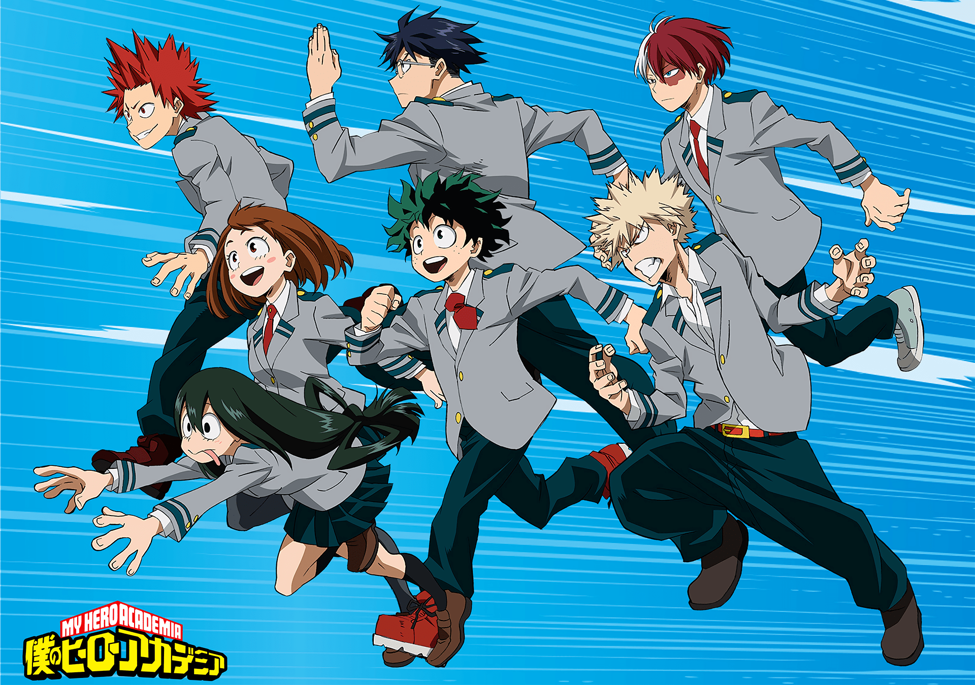 My Hero Academia