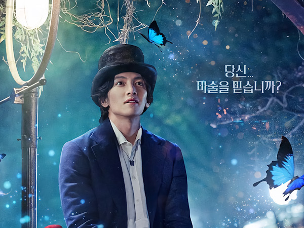 Ji Chang Wook menjadi pesulap di The Sound of Magic (Foto: Netflix)