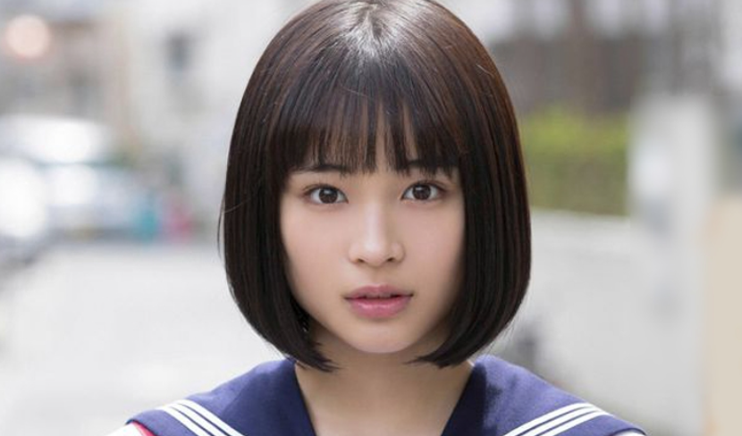 Suzu Hirose