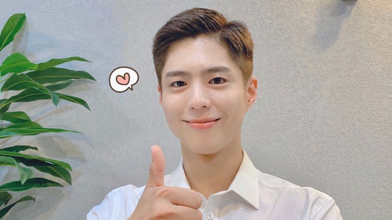 Park Bogum is a Good Boy