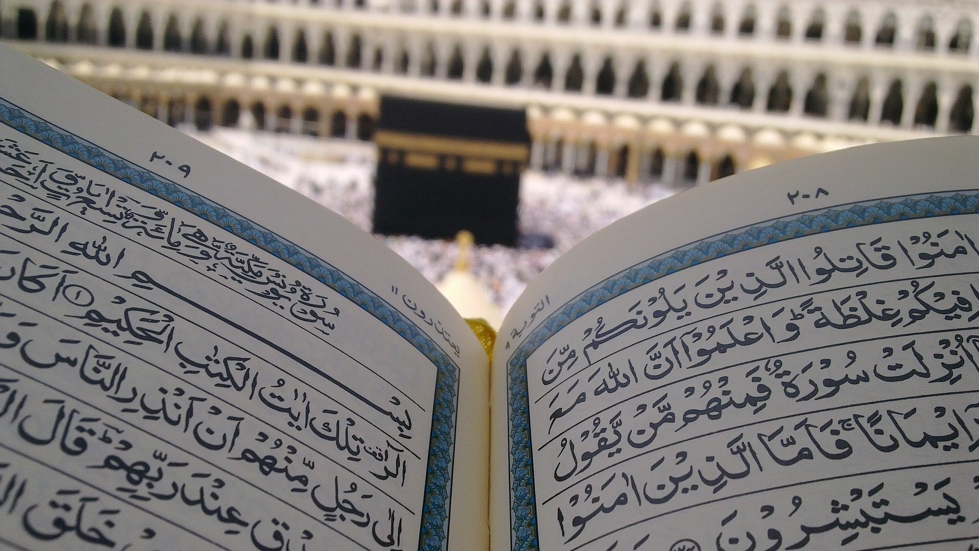 5 Situs Baca Al-Quran Daring Tanpa Perlu Aplikasi