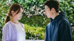 Sinopsis Drama Korea If You Wish Upon Me, Drakor Terbaru Ji Chang Wook Dijamin Bikin Nangis!