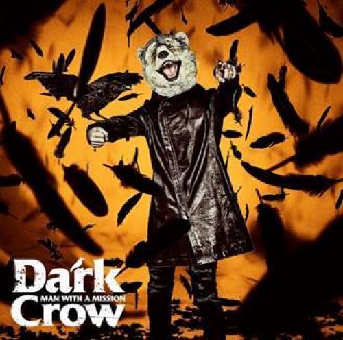 Terjemahan Bahasa Indonesia Lirik Lagu Dark Crow - Man With A Mission, Lagu Opening Anime Vinland Saga