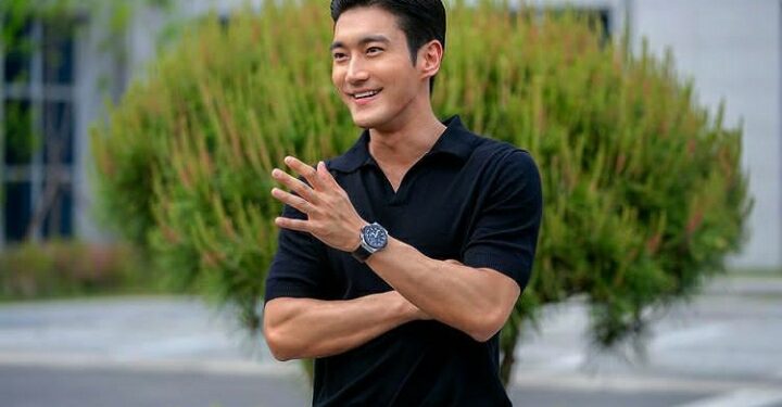 Profil Dan Biodata Lengkap Choi Siwon, Member Super Junior Terkaya!