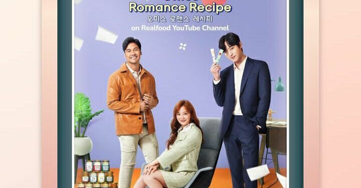 Sinopsis Office Romance Recipe Yang Dibintangi Kim Sejeong, Ahn Hyo Seop, Dan Chicco Jerikho