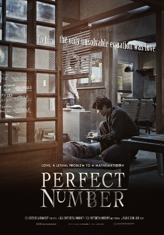 Mengenal "Perfect Number", Istilah Kuno Matematika yang Menjadi Judul Film Korea Selatan Tahun 2012