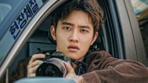 Sinopsis Drama Korea Bad Prosecutor, D.O EXO Jadi Jaksa Tengil yang Membela Kebenaran