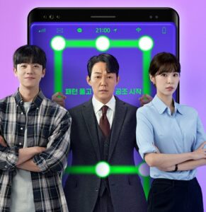 5 Fakta Menarik Drama Unlock The Boss, Dijamin Seru!