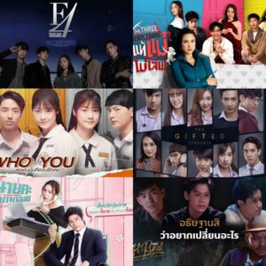 7 Rekomendasi Drama GMMTV Populer yang Wajib Ditonton!