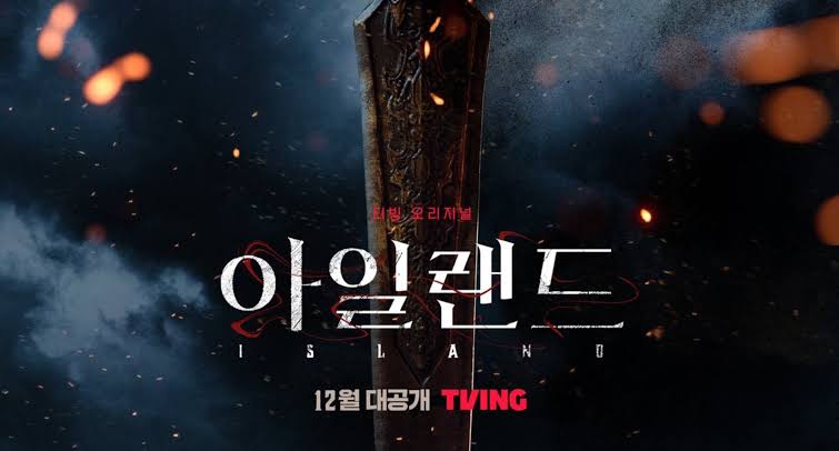 7 Drama Korea Thriller Terbaru Tayang Di Akhir Tahun 2022