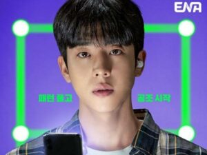 Chae Jong Hyeop Comeback Di Drama Unlock The Boss Yang Tayang Pada 7 Desember 2022