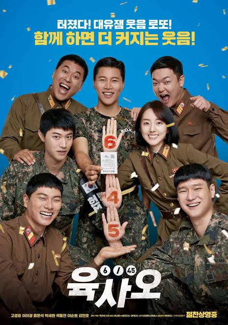 4 Rekomendasi Film Korea Terbaru Yang Wajib Kamu Tonton!