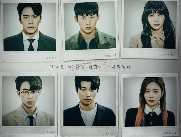 Sinopsis Blind, Drama Korea Thriller Tentang Pembunuhan Berantai