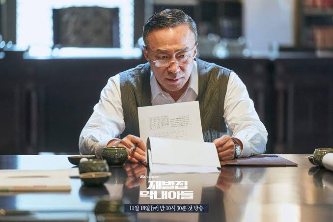 Reborn Rich Jadi Drama Kedua JTBC yang Raih Rating Tinggi di Penayangan Perdana 