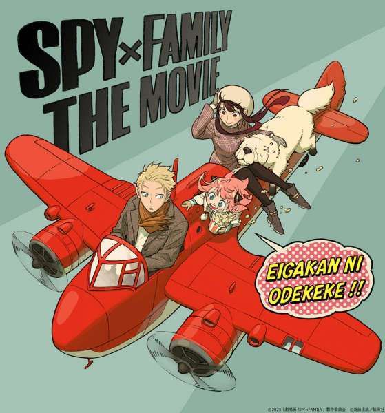 Anime Spy X Family Bakal Mendapatkan Season 2 Dan Movie Di Tahun 2023!