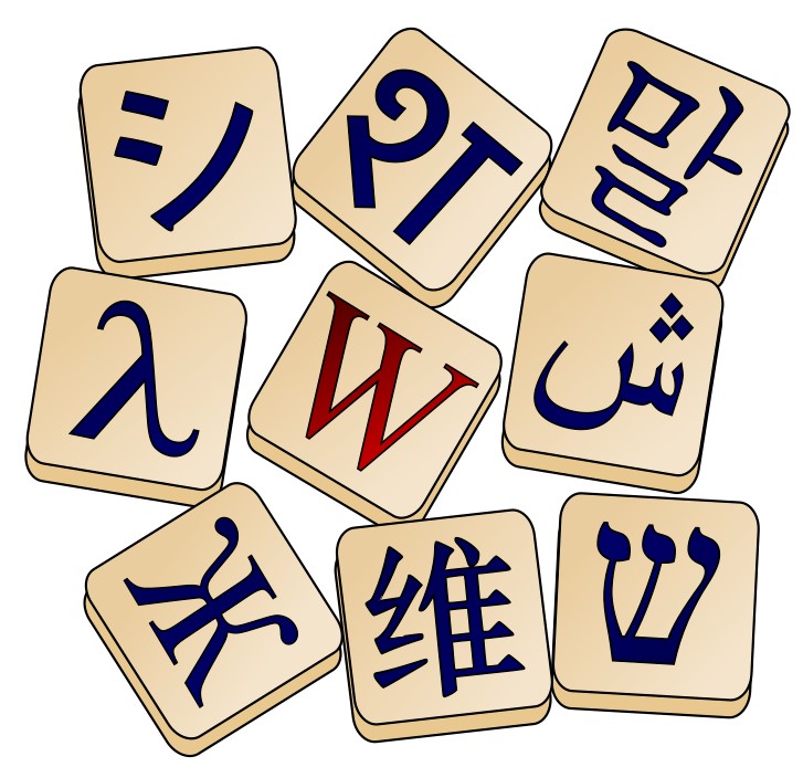 sejarah logo wiktionary