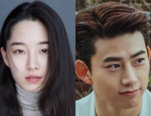 Ok Taecyeon dan Won Ji Ahn Akan Beradu Akting dalam Drama My Heart is Beating