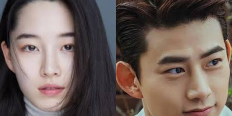 Ok Taecyeon dan Won Ji Ahn Akan Beradu Akting dalam Drama My Heart is Beating