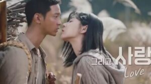 Sinopsis Oasis, Drama Terbaru Seol In A dan Jang Do Yoon