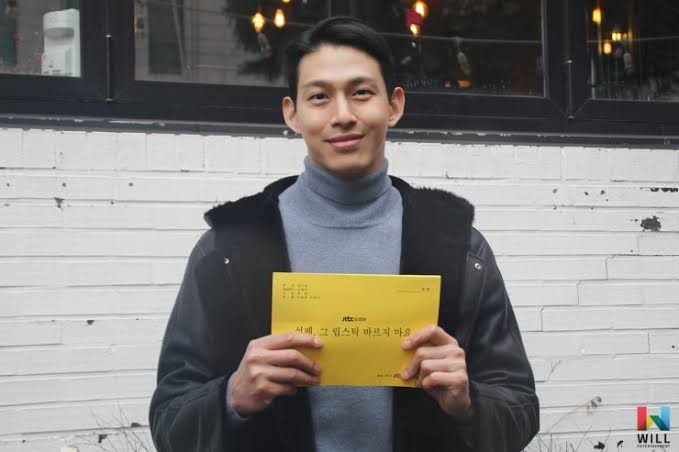 Choi Jung Won Dituding Selingkuh Dengan Istri Orang, Suami Akan Tuntut!