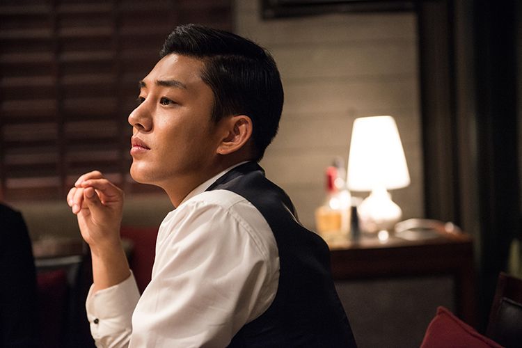 Profil, Biodata, Fakta dan Karir Yoo Ah In