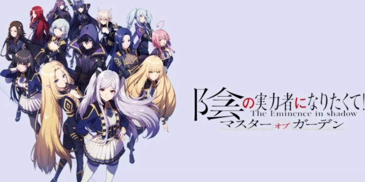 The Eminence in Shadow Musim Kedua Telah Dikonformasi Akan Tayang