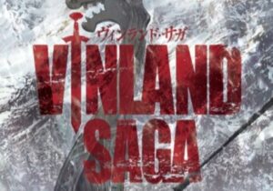 Makoto Yukimura, Mangaka Vinland Saga, Hiatus