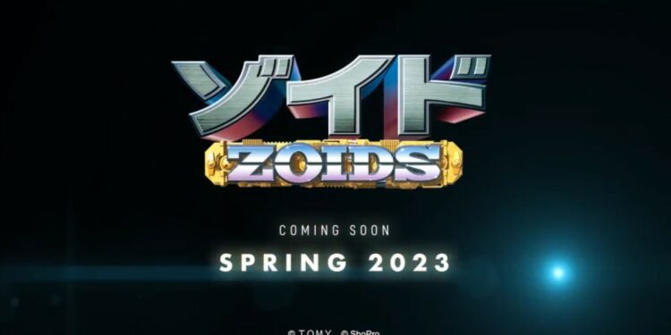 Zoids Ulang Tahun ke 40, Ungkap Suatu Kejutan
