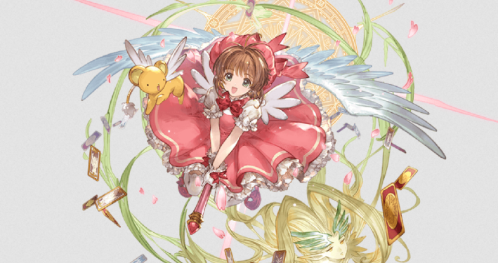 Cardcaptor Sakura dan Granblue Fantasy