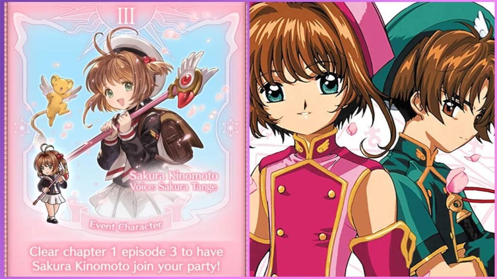 Cardcaptor Sakura dan Granblue Fantasy