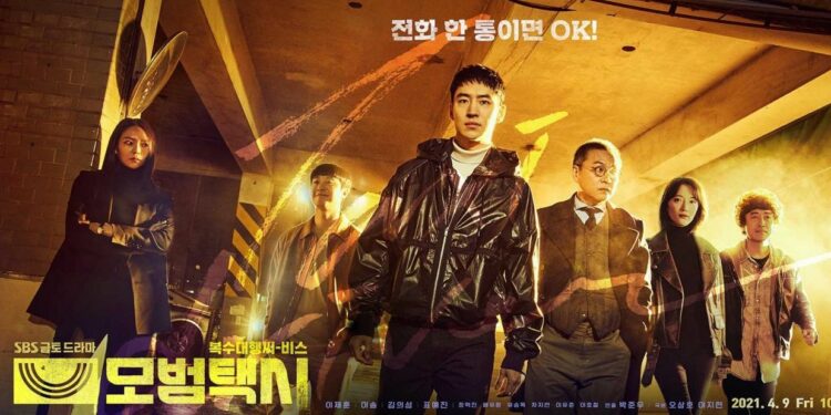 Taxi Driver 2