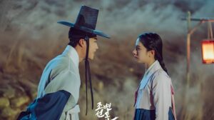 Link Nonton Joseon Attorney: A Morality Episode 1 Sub Indo, Klik Di Sini!