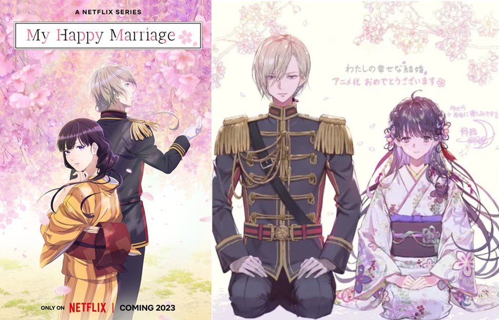 Sinopsis Anime My Happy Marriage Para Pemeran Anime My Happy Marriage