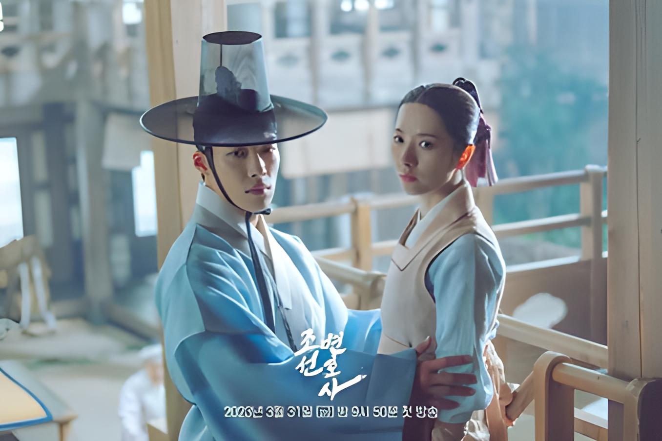 Sinopsis Joseon Attorney: A Morality, Drama Terbaru Woo Do Hwan