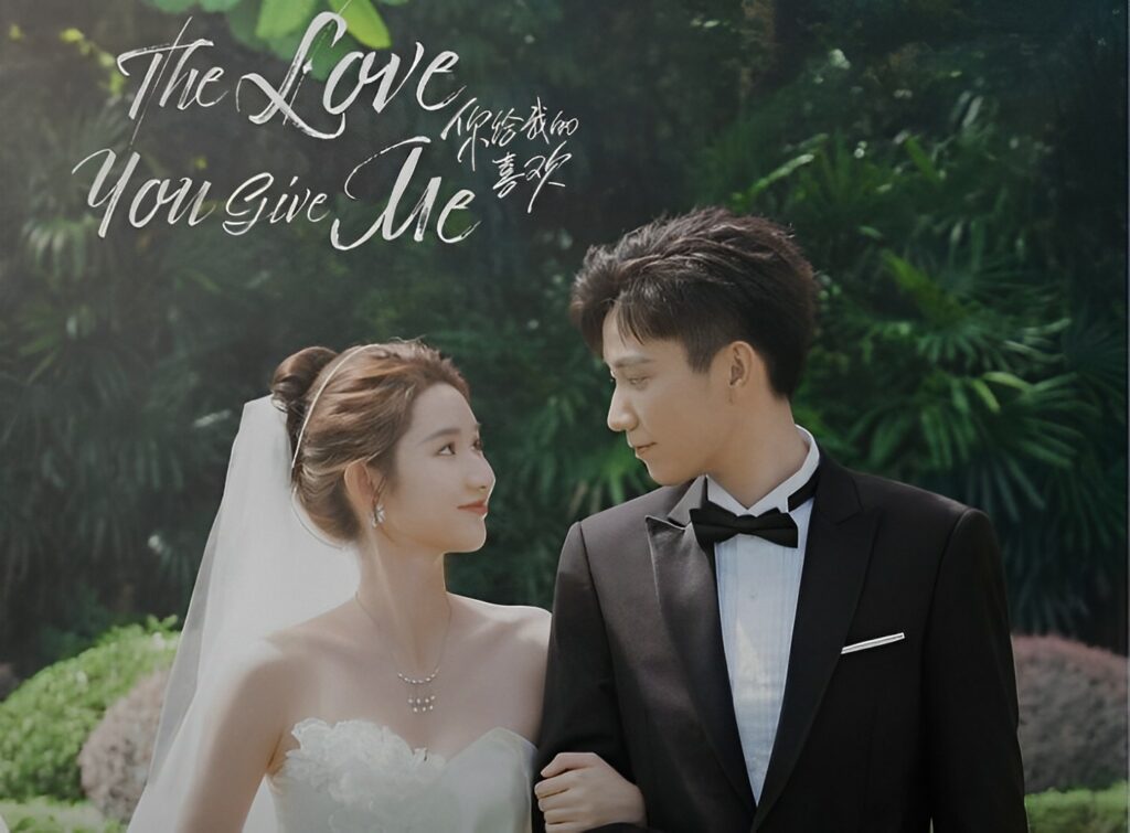 Link Nonton The Love You Give Me Episode 3-4 Sub Indo, Klik Di Sini!