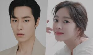 Lee Jae Wook dan Jo Bo Ah Bakal Bintangi Drama Saeguk Tangeum