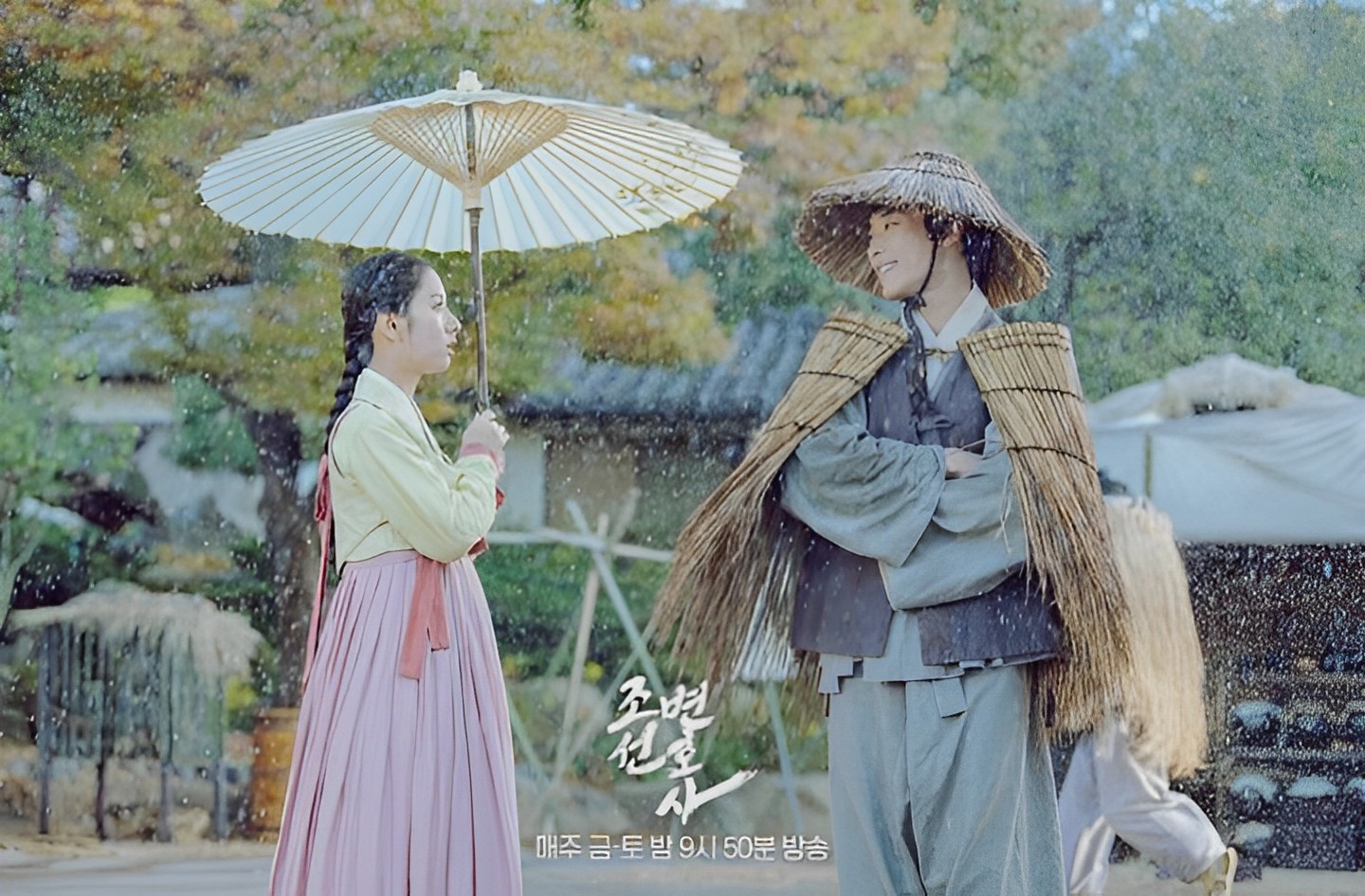 Link Nonton Joseon Attorney: A Morality Episode 3 Sub Indo, Klik Di Sini!