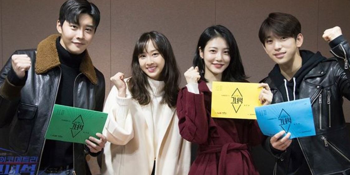 Link Nonton He Is Psychometric Episode 1-16 Sub Indonesia Gratis, Klik Di Sini !