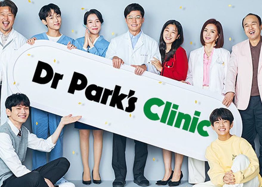 Link Nonton Dr Park Clinic Episode 1-12 Sub Indonesia, Klik Disini!