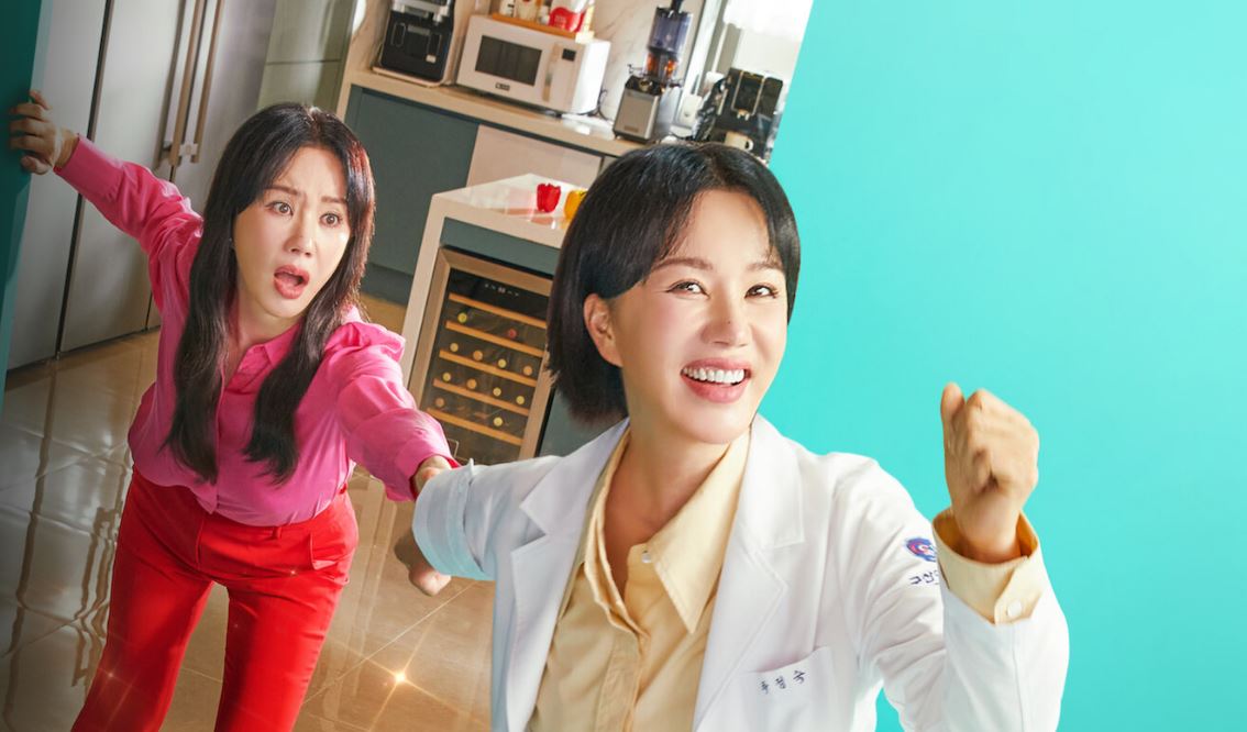 Link Nonton Doctor Cha Episode 1-2 Sub Indonesia, Klik Disini!