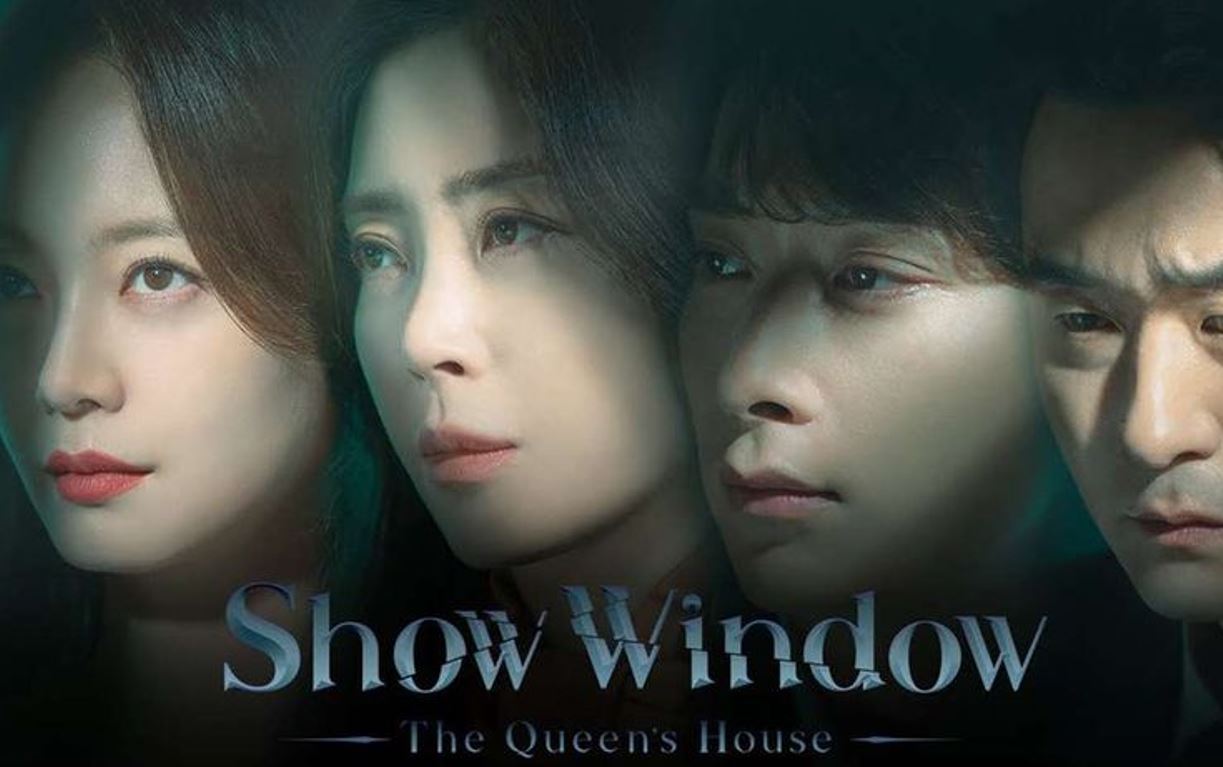 Link Nonton Show Window: The Queen's House Sub Indo