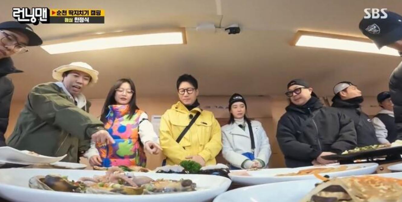 Link Nonton Running Man Episode 647 Sub Indo